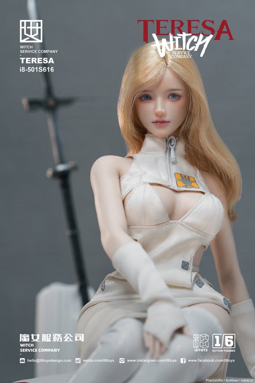 I8toys - Agnes & Teresa — Коллекционные экшн
