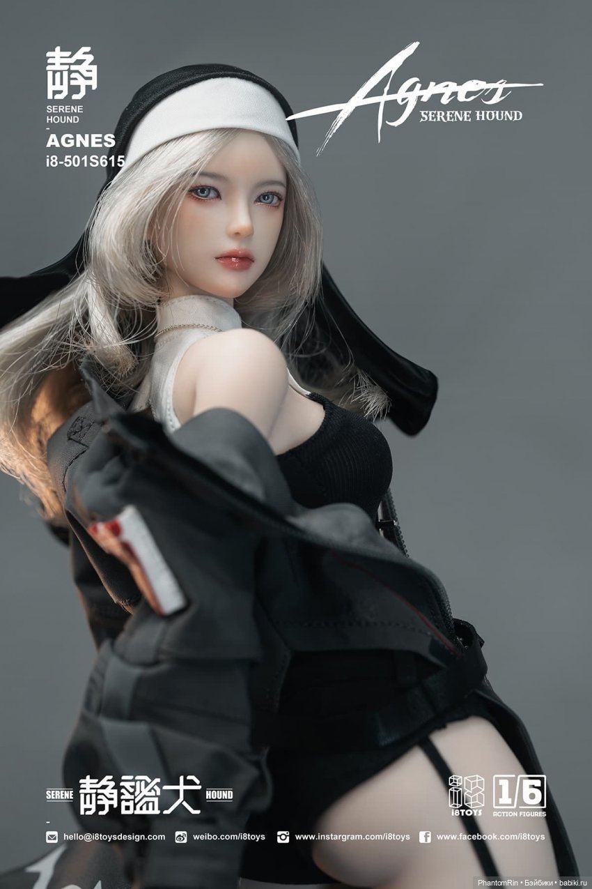 I8toys - Agnes & Teresa — Коллекционные экшн (фото 6)