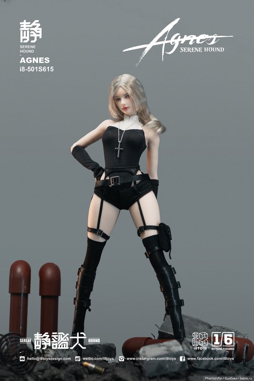 I8toys - Agnes & Teresa — Коллекционные экшн (фото 7)