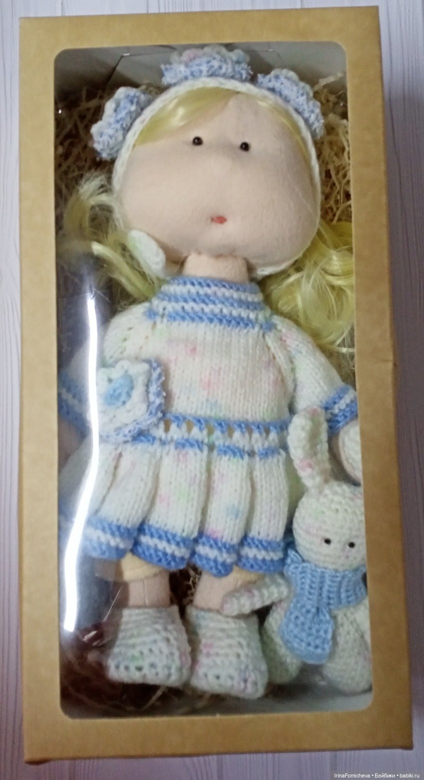 Куколка Снежка уезжает домой