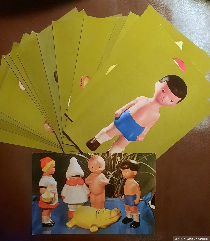 Как узнать куклу — Опознание кукол СССР и ГДР: поиск по фото