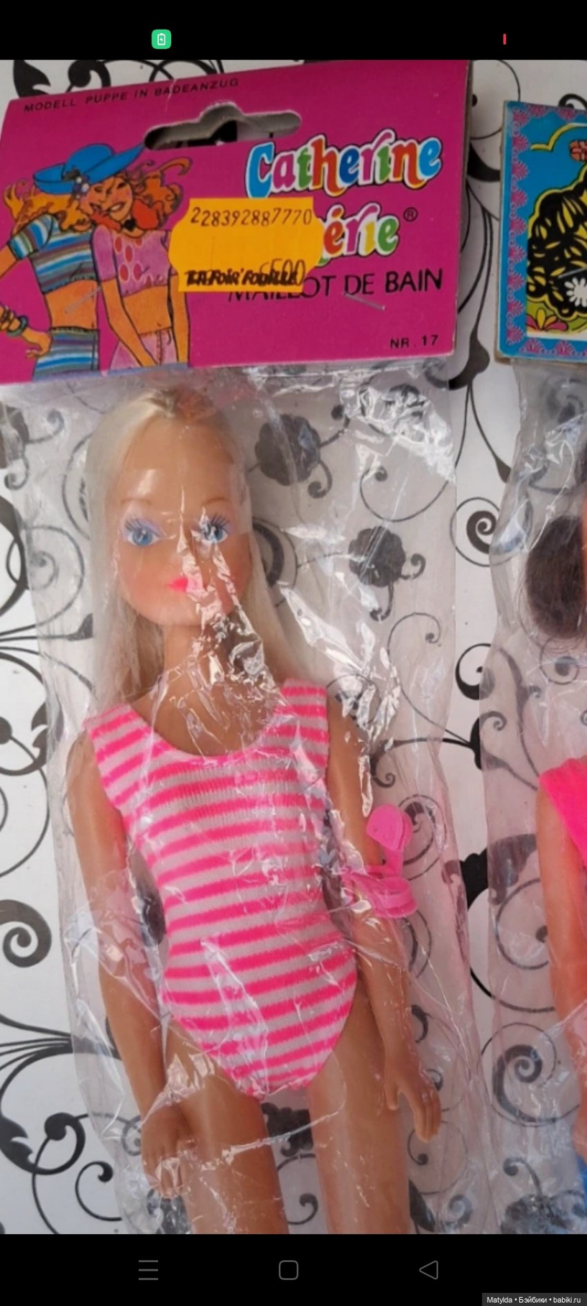 нашла такую похожую девочку