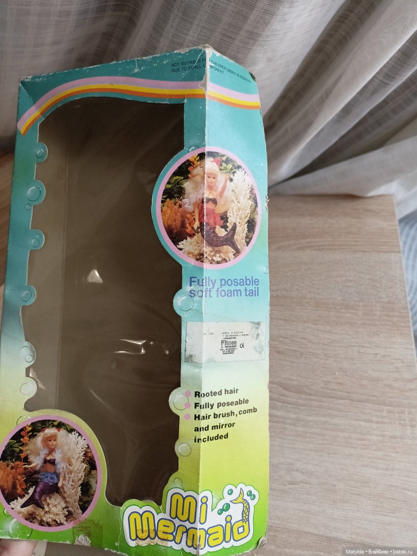 Куколка 90х Tong Русалочка (фото 2)