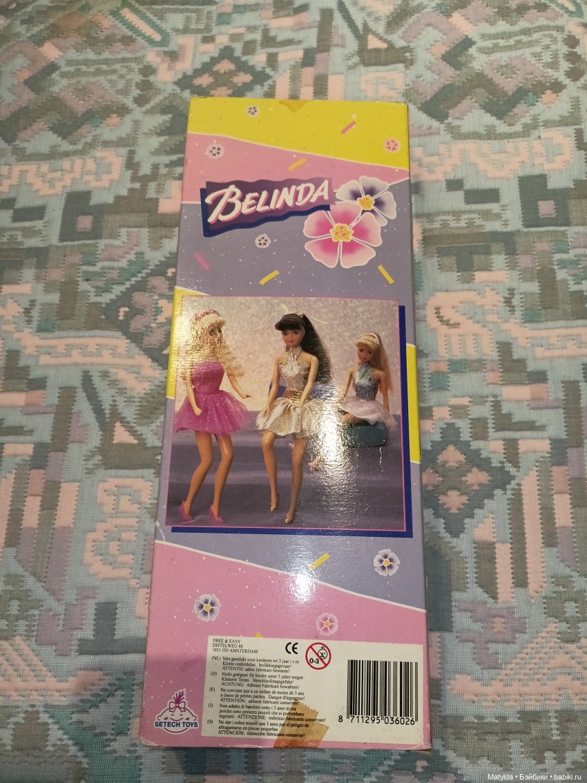 Belinda куколка 90х — Аналоги Барби и куклы 1/6: клоны 90 (фото 2)