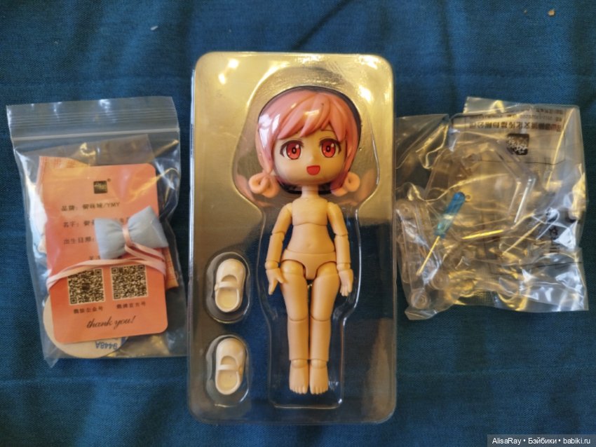 Моя Ими - первая мжд, новая любовь💗 (фото 8)