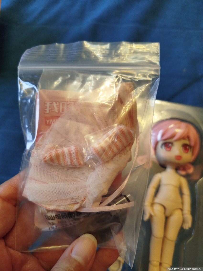 Моя Ими - первая мжд, новая любовь💗 (фото 9)