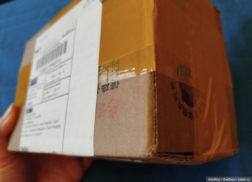 Моя Ими - первая мжд, новая любовь💗 (фото 4)