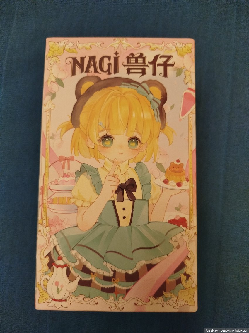 Моя новенькая Берри - ягодка зайчонок🐰 (фото 6)