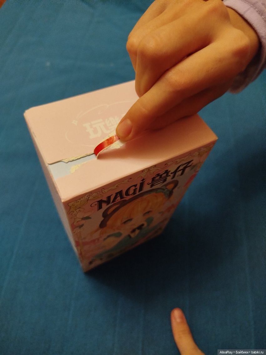 Моя новенькая Берри - ягодка зайчонок🐰 (фото 9)