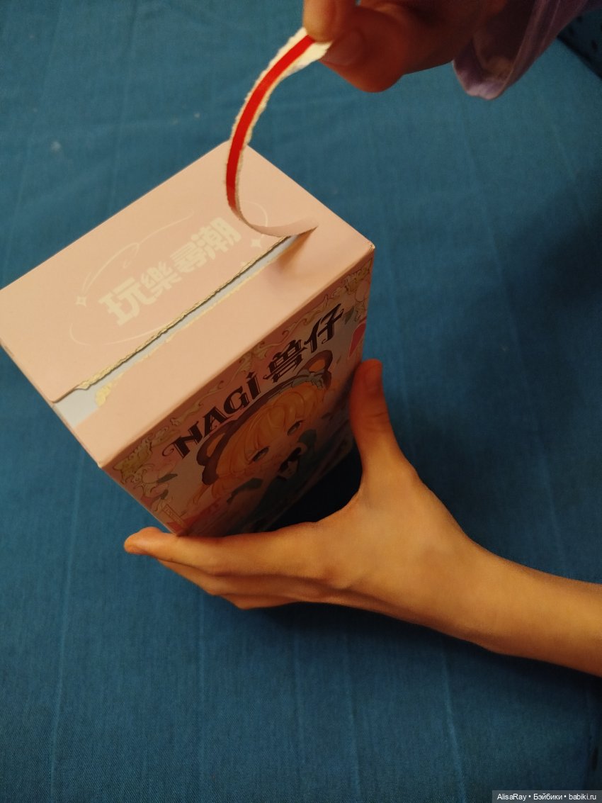 Моя новенькая Берри - ягодка зайчонок🐰 (фото 10)