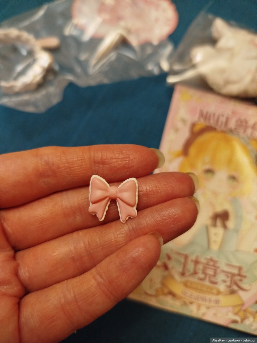 Моя новенькая Берри - ягодка зайчонок🐰