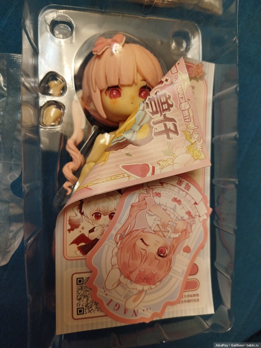 Моя новенькая Берри - ягодка зайчонок🐰