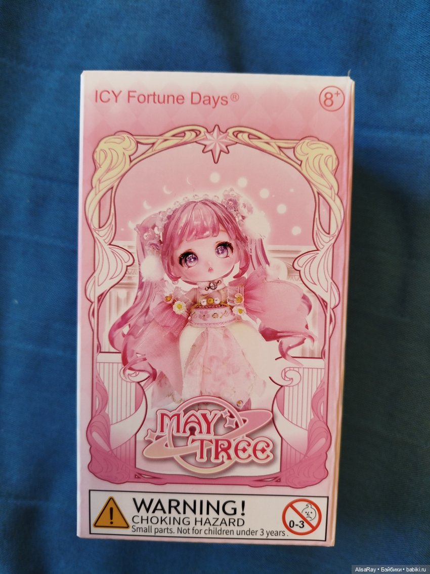 Первая малышка из коробочки, наша куколка фиалка💜