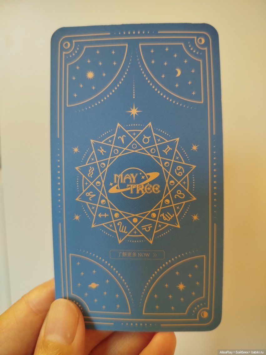 Первая малышка из коробочки, наша куколка фиалка💜 (фото 3)