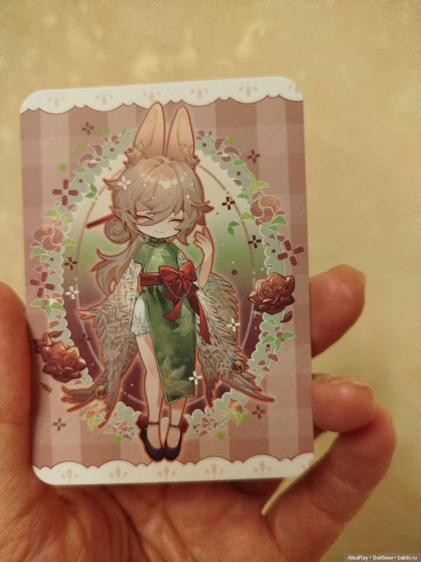 Новая красотка зайка ооочень аппетитная🍪, но несъедобная ☝️🤨🤫