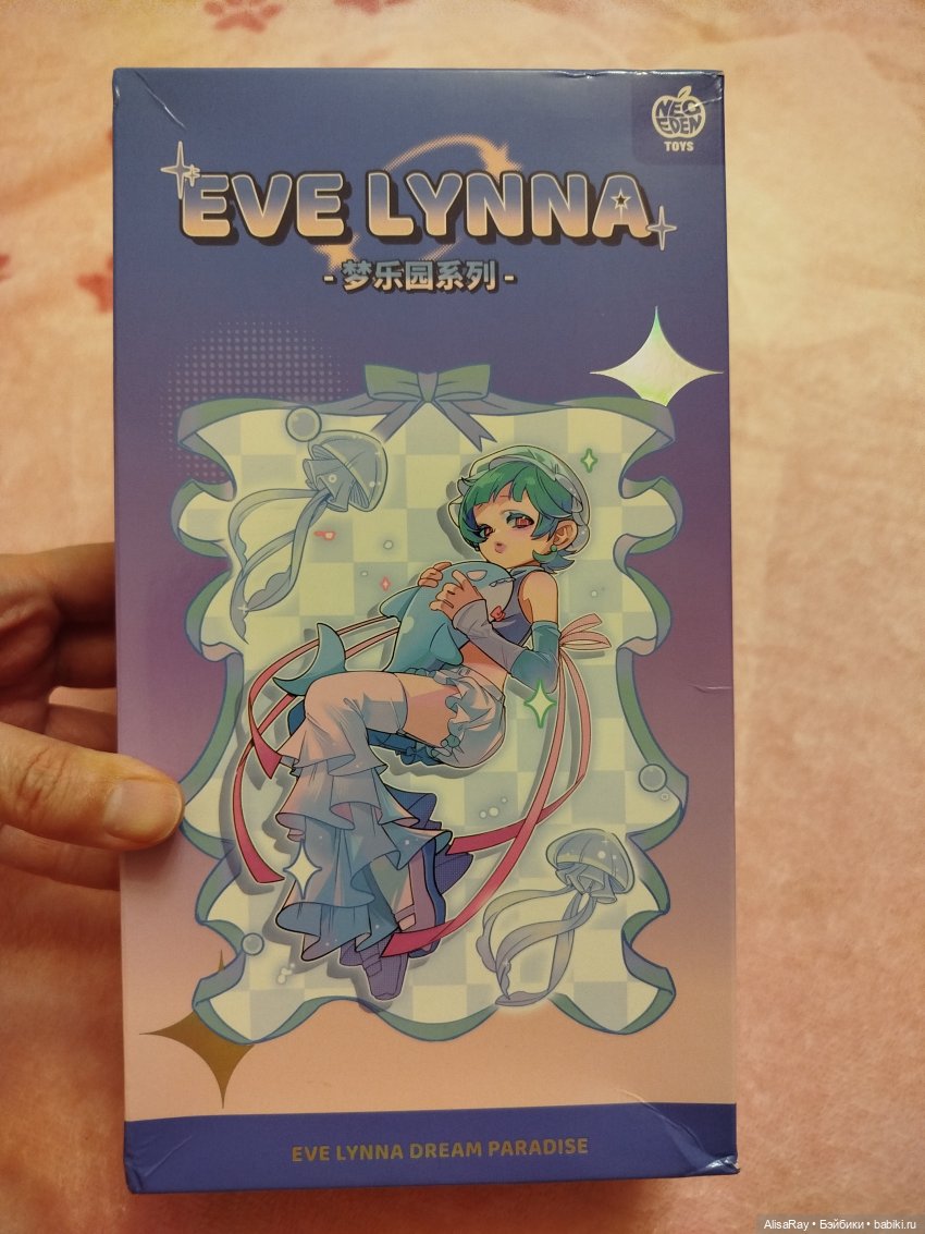 Красавица Ив Линна Перевёрнутая 🤸‍♀️ (фото 3)