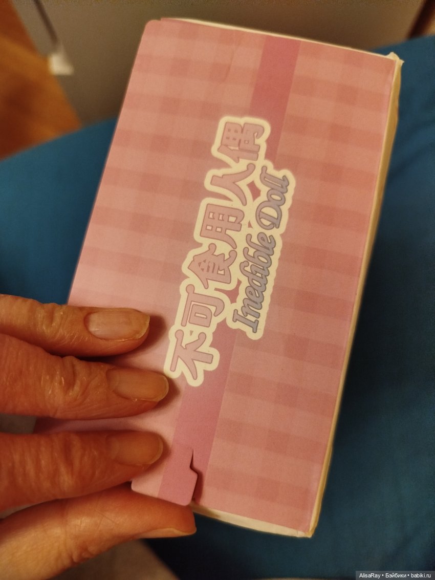 Новая красотка зайка ооочень аппетитная🍪, но несъедобная ☝️🤨🤫 (фото 7)