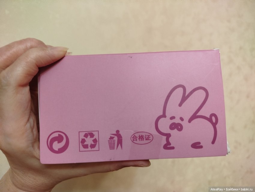 Новая красотка зайка ооочень аппетитная🍪, но несъедобная ☝️🤨🤫 (фото 5)