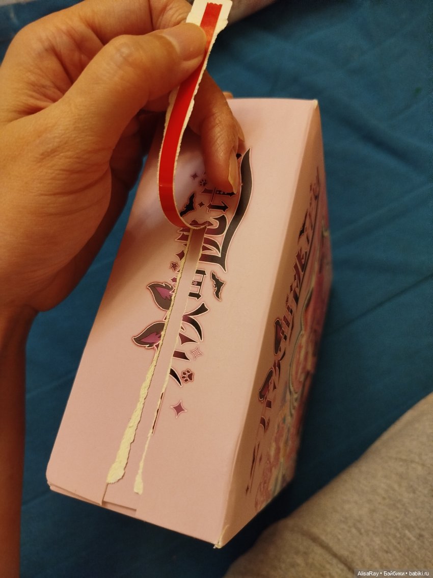 Розовая лиса💕новая девчуша (фото 7)