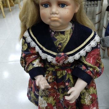 мне снова приходится просить вас о помощи.