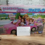 Машина для licca