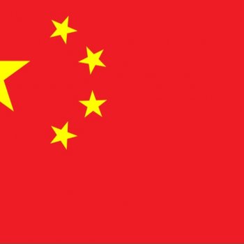 Просто красиво...