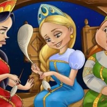 Подсиленки