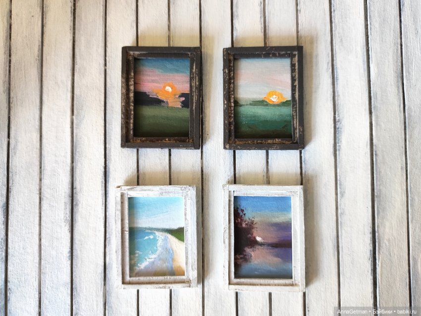 Эстетическое наслаждение в микродозе. Миниатюрные картины