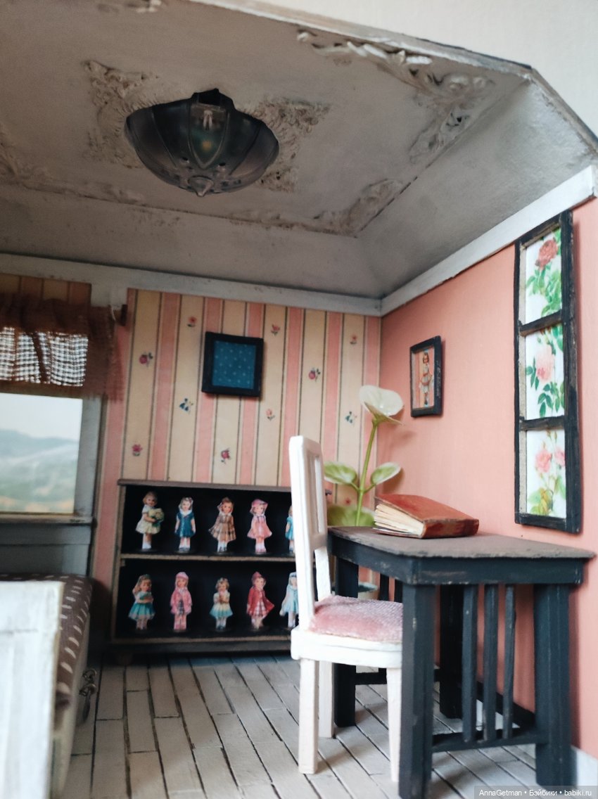 Домик маленького коллекционера | Бэйбики Домик маленького коллекционера