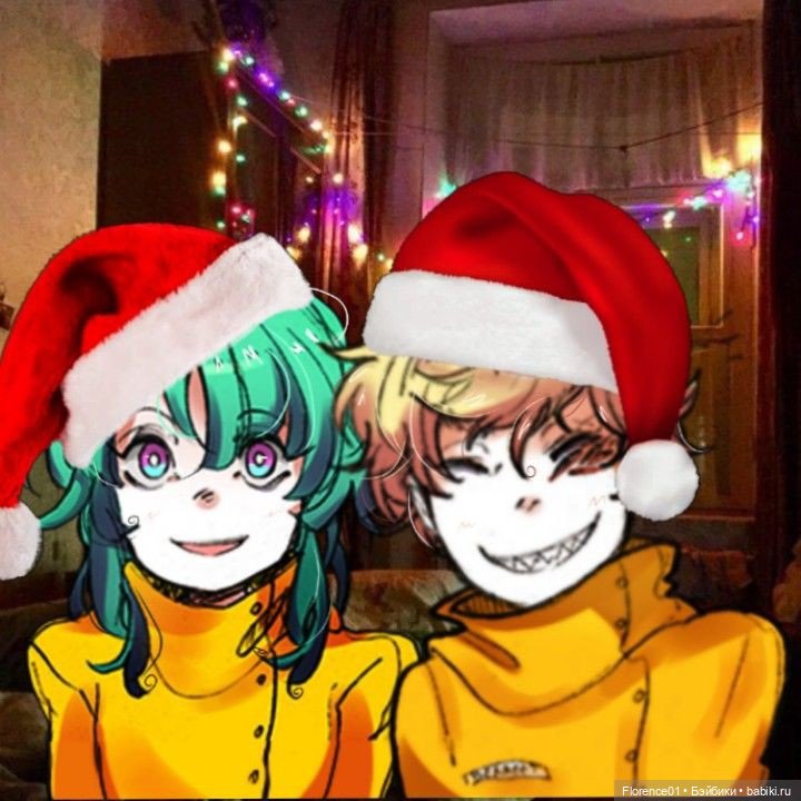 с новым годом!