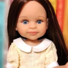 Хэмма от Паола Рейна