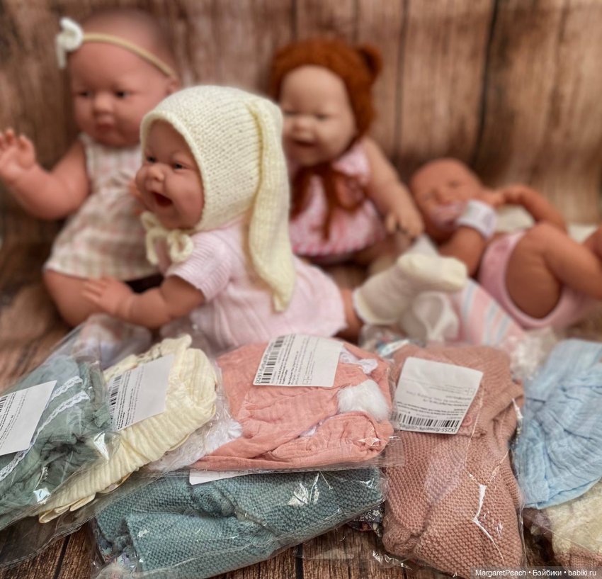 Переодевашки с малышами Berenguer💞Наши новиночки🛍️