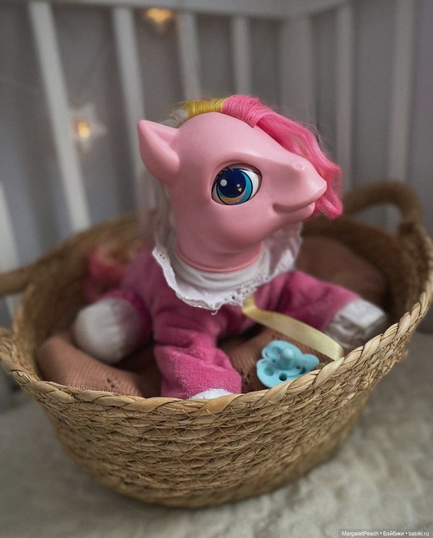 Малышка Пинки Пай "Доброе утро солнышко" от Hasbro🦄Мечты сбываются ✨