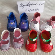 Обувь для Фейсинок , банных Фейсинок и Вихтелей 30см