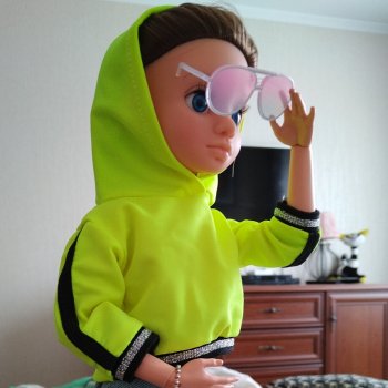 Мои любимые веснянки, Мирэя