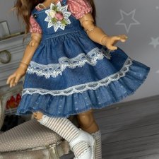 Комплект для Паола Рейна