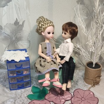 С чего все началось?