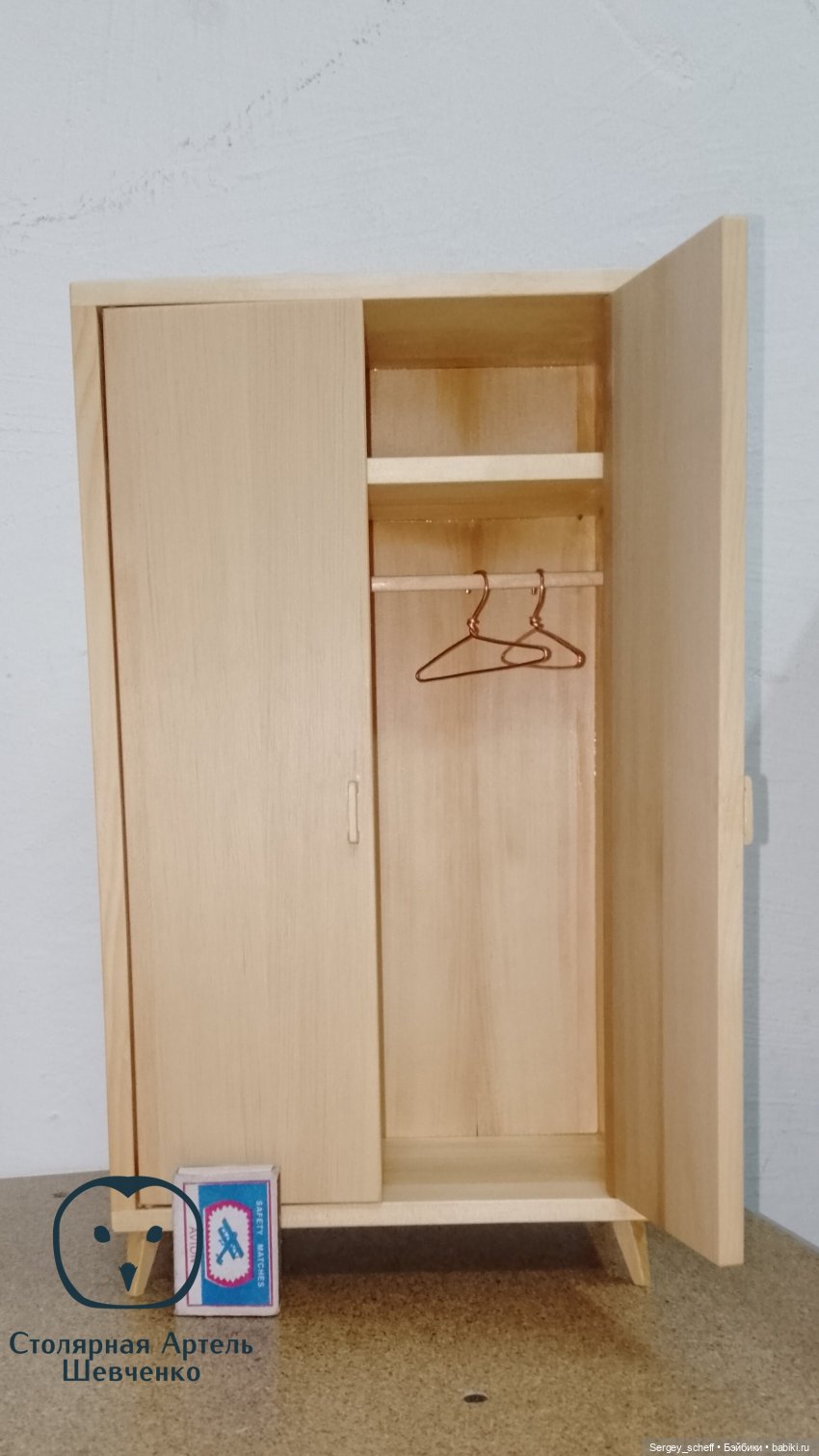 Современный шкаф 1/6 из дерева
