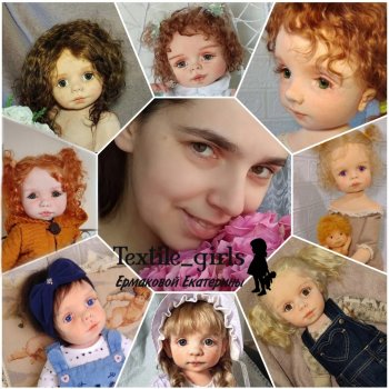 Мой путь в мир кукол. Знакомство с моими малышами