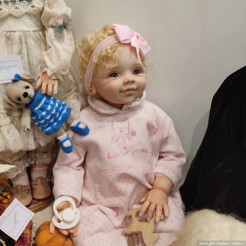 Мои работы с выставки — Выставки кукол и мишек Тедди: фоторепортажи