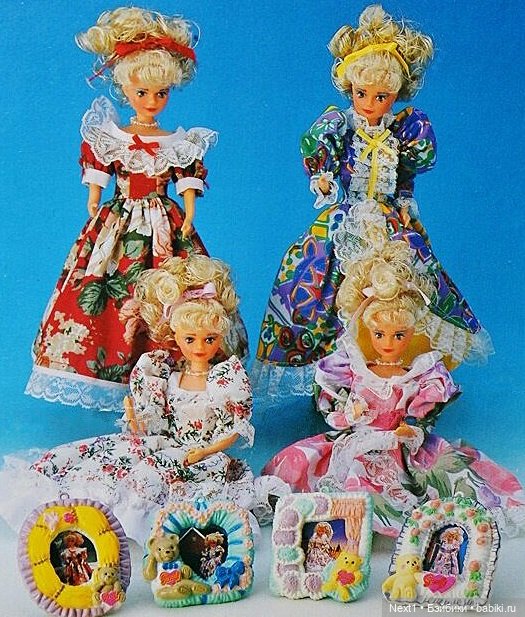 3. Санди из "Спорттоваров". Не сбылось или привалило