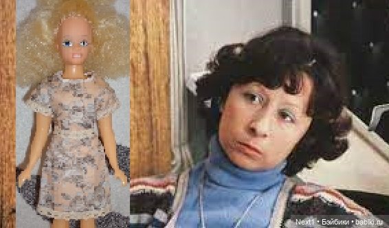 6. Наша Вика-Наташа. часть 1