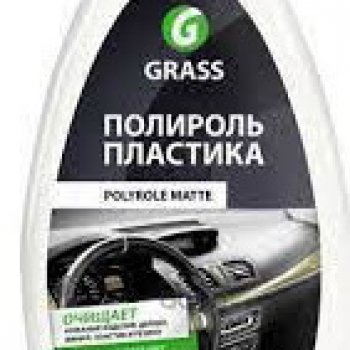 Автополироль для кукол. Уместно ли?