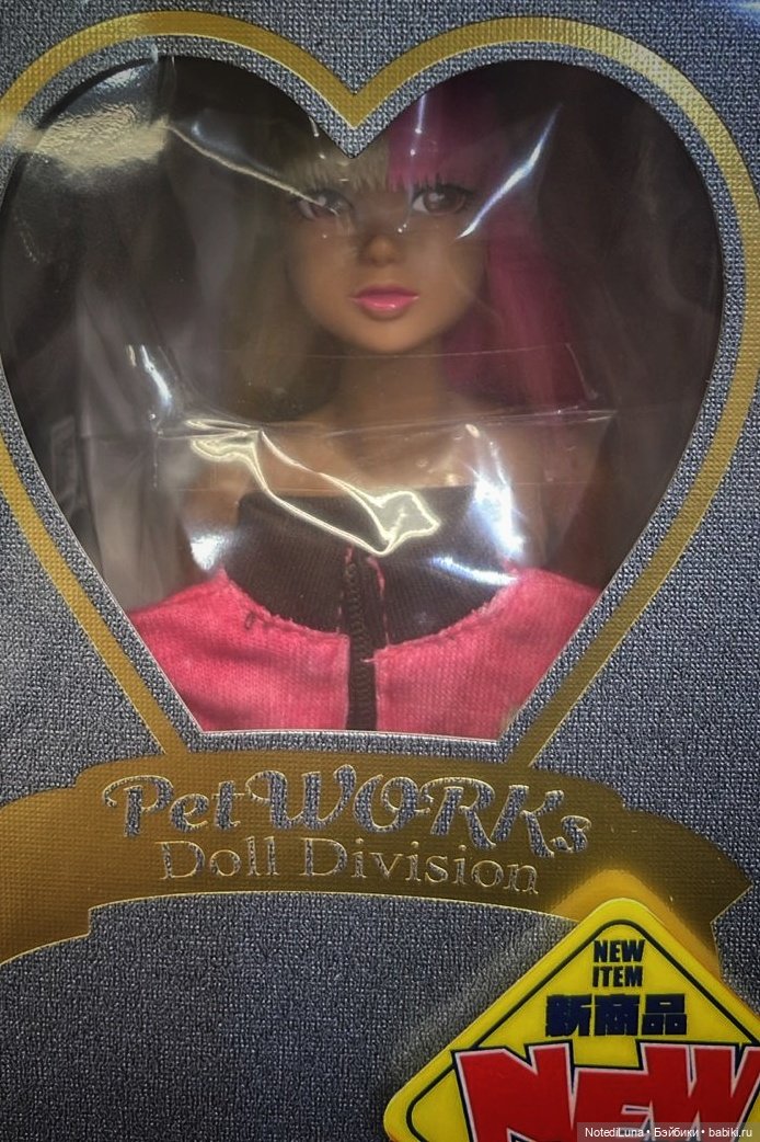 Юми. Девочка сокрушившая крепость, сдерживающую меня от формата 1/6 (фото 4)