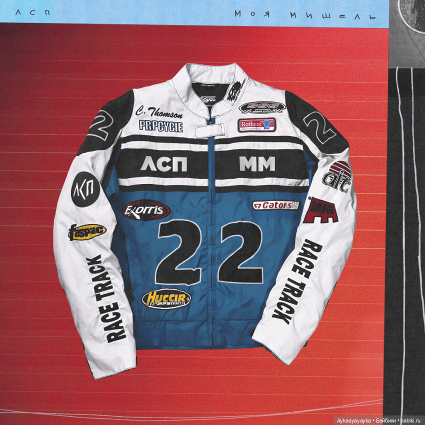 Самый популярный кен — Одежда и обувь для кукол своими руками: фото (фото 5)