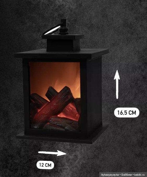 Все смешалось: кони, люди