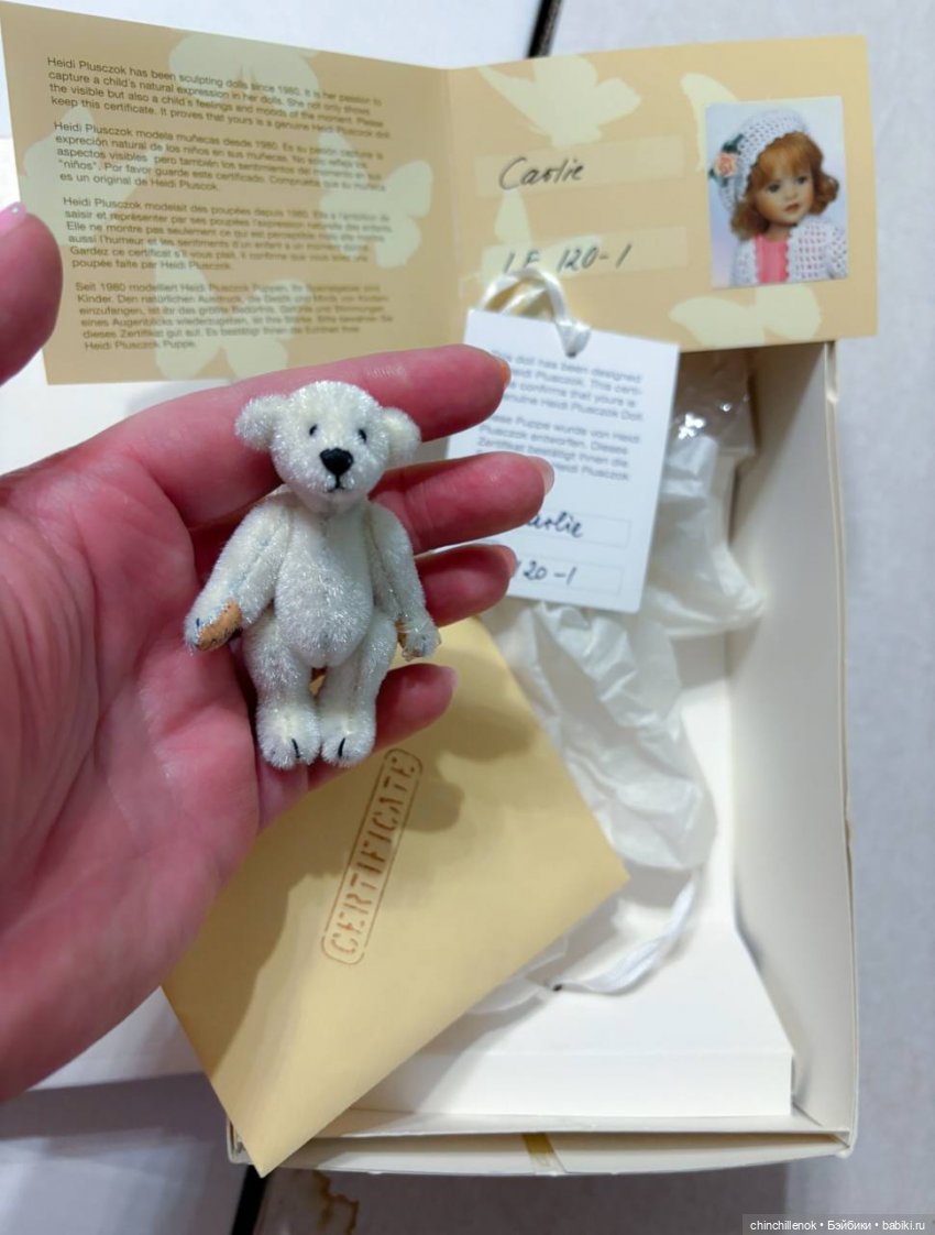 Наверно это мой рай… любимые куклы от любимого автора Heidi Plusczok