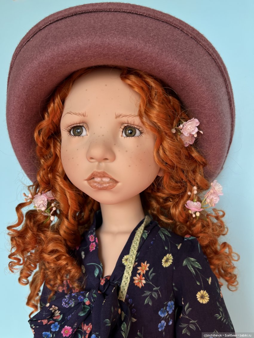 Случайности не случайны…неожиданно ты появилась у нас… Emilien от Zwergnase