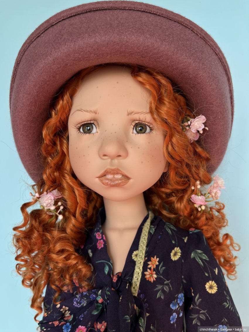 Случайности не случайны…неожиданно ты появилась у нас… Emilien от Zwergnase