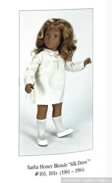 Слаще мёда… Две Сашеньки с удивительным цветом волос.. Honey Blonde girls Sasha doll Morgenthaler